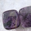 7/16" Charoite Facets