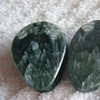 Seraphinite 