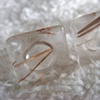 Rutilated Quartz