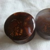 Fire Agate
