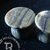 7/16" Ricolite Mayans