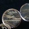 1 1/4" Smoky Rutilated Quartz