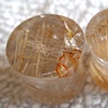 Rutilated Quartz