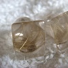 Rutilated Quartz