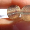 00g Rainbow Fluorite
