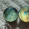 3/4" Spectrolite/ Purple Labradorite