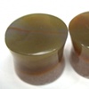 Brazilian Agate