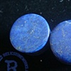 3/4" Lapis Lazuli
