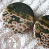 1 1/2" Ocean Jasper Select