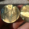 1 1/4" Gold Labradorite