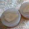 Condor Agate