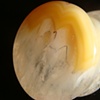 7/8" Brazilian Agate