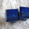 Lapis Lazuli