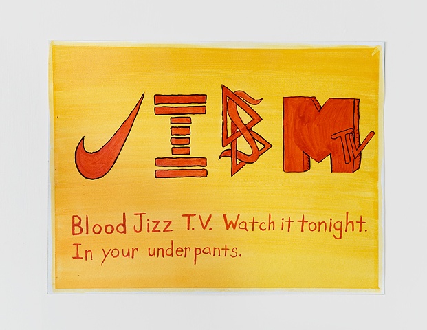 BJTV