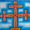 Jesus Machine