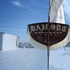 Bailout