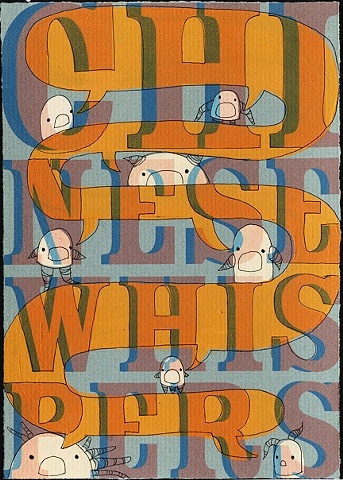 Chinese Whispers