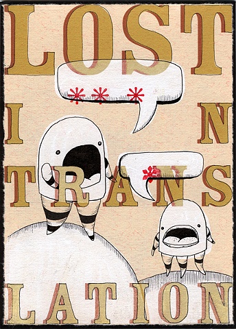 Lost in Translation