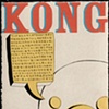 Konglish