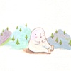 Leaning on Mountains