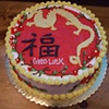 Chinese Cake