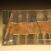 Serving platter