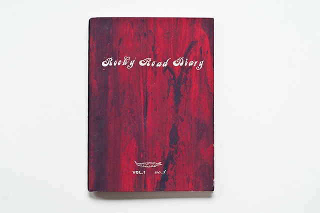 Rocky Road Diary