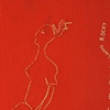 The Course Of Love Is Always Rocky
Thread on fabric
21cm x 30cm