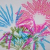 "Sunshine 1" (fiimstill)