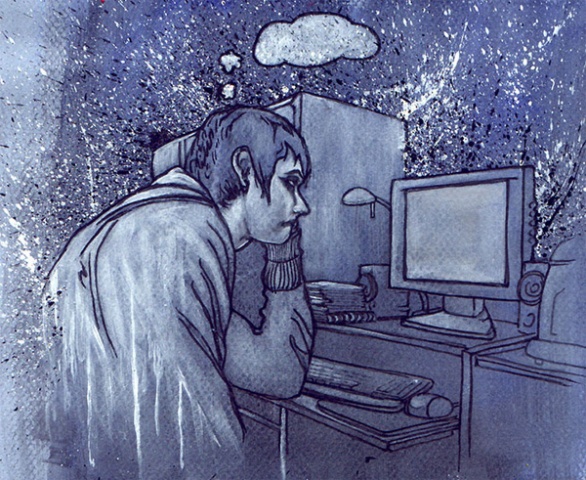 Boredom