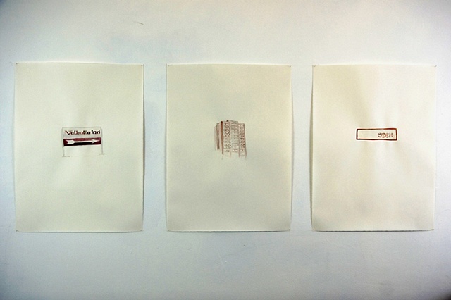 installation view: 'The Valhalla Suite: A Critical Misunderstanding' showing drawings