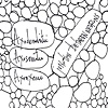 Physiology #2