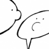 Listen