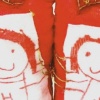 HUG Doll #2