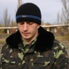 Pripyat, Ukraine
