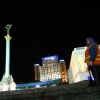 Kiev, Ukraine