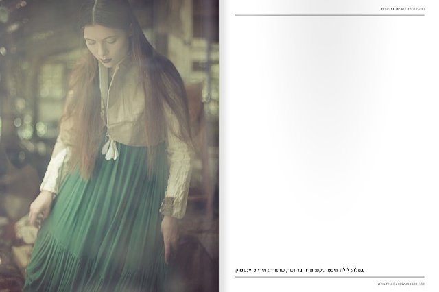 Fashion Forward Magazine