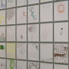 Powers of Ten (first wall detail)