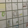 Powers of Ten (first wall detail)