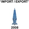 IMPORT / EXPORT: 
East Meets West, Design Meets Art