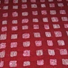 BL/MO Rubia Red Tapestry

Claudy Jongstra


