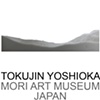 "Sensing Nature"

Tokujin Yoshioka, Takashi Kuribayashi, Taro Shinoda