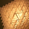 Volume Folding Light

Studio Dror (Dror Benshetrit)

.MGX by Materialise

