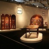 Bavaria Installation