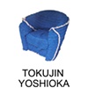 Tokujin Yoshioka