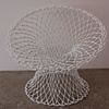 Fishnet Chair

Marcel Wanders

