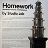Homework Tower Installation