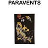 Paravents

Hella Jongerius

