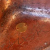 CU 29 Chair detail

Tom Dixon

