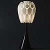 Bloom.MGX Lamp

Patrick Jouin

